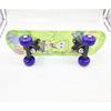 MDUG Kids Double Kicktail Skateboard Sticker