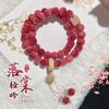 Pinkish-purple Bodhi seed double-loop bracelet for women, Chinese-style hand-held lotus ornament, Bodhi root Buddhist bead bracelet