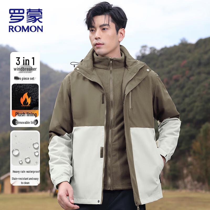 ROMON Men's 3-in-1 Outdoor Jacket