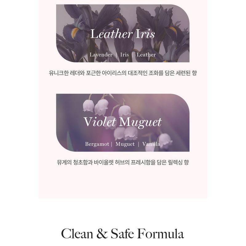 KUNDAL - Protein Bonding Hair Mist Serum Violet Muguet