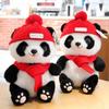 Neujahrsmaskottchen Festlicher Panda Plüschtier Riesenpanda Puppe Stoffpuppe Chengdu Souvenir Geschenk
