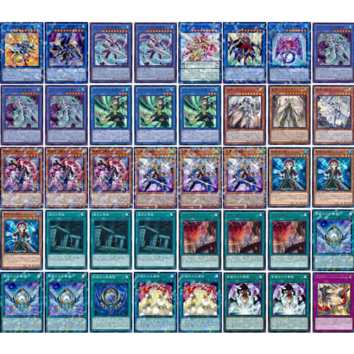 [Deck Sale] Nekroz Deck, Nekroz Deck, Pre-built Deck with Sleeves, Nekroz Divine Mirror, Nekroz of Metatron