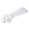 50Pcs Disposable Veterinary Insemination Rectal Arm Long Gloves Pigs Cows Gloves