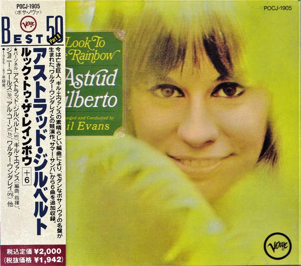 

CD ASTRUD GILBERTO - Look To The Rainbow POCJ1905 Verve Records 1990 Япония Джаз