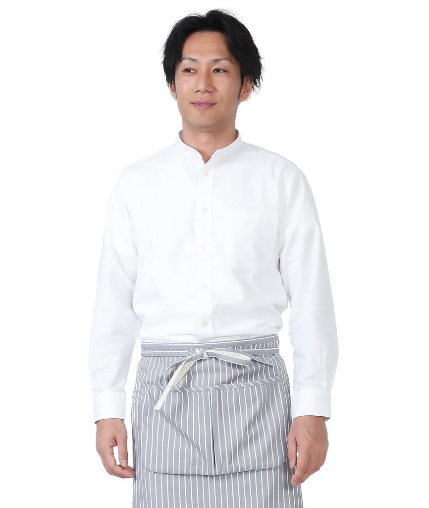 Seven Uniform GH7021-0 White, Size Small, Long Sleeve Stand Collar Shirt, Oxford Cloth, Restaurant Uniform