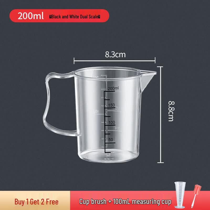 ZISIZ Food Grade Plastic Measuring Cup