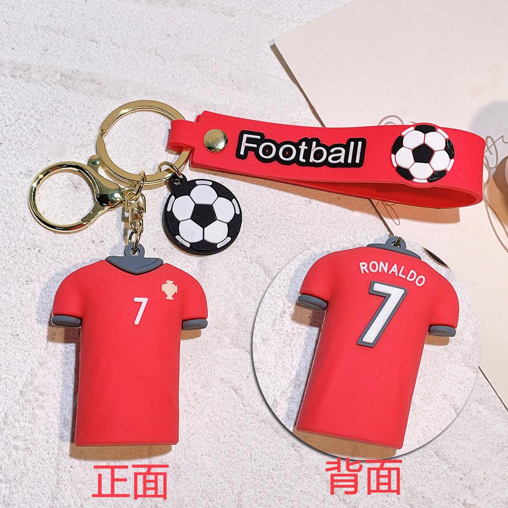 Breloc Vibrant Stea Fotbal Silicon Accesoriu Chei Cadou Perfect Pentru Prieteni