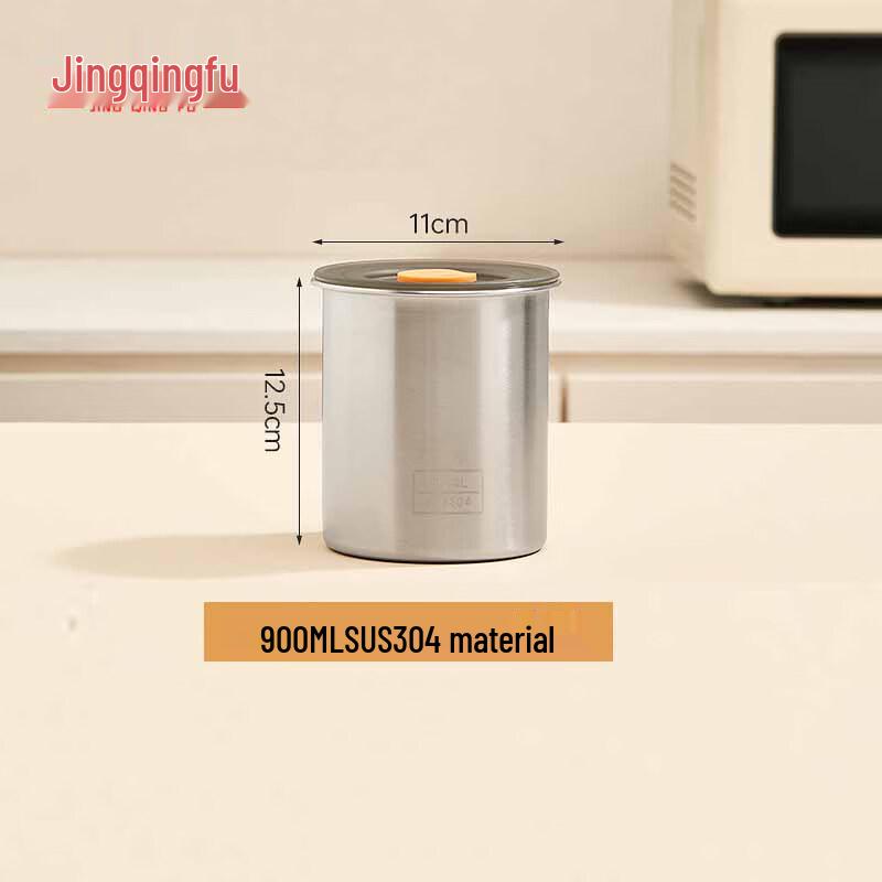 Jingqingfu 304 Stainless Steel Food Storage Container