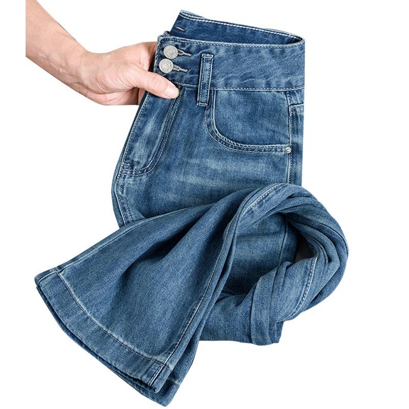 Damen Sommer Tencel Jeans - Schlankmachende Hohe Taille, Gerades Bein, Retro Lockerer Schnitt, Kühle Eisseide, Fließende Weitbein Hose.