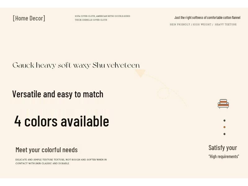 Plush Winter Non-slip Sofa Cushion Cover - Modern Minimalist Design for Living Room