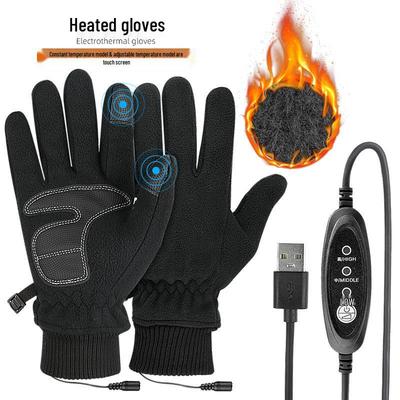 USB Heated Touchscreen Ski & Cycling Gloves - Warm, Thick, 5V Heating for Outdoor Use