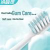 Lengsuanling Cloud Feel Extra Soft Gum Care Toothbrush (2-Pack)