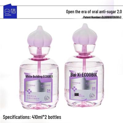 Bai Xi Garlic Buster Probiotic Mundspülung