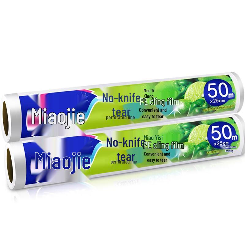 Miaojie Easy-Tear PE Plastic Wrap