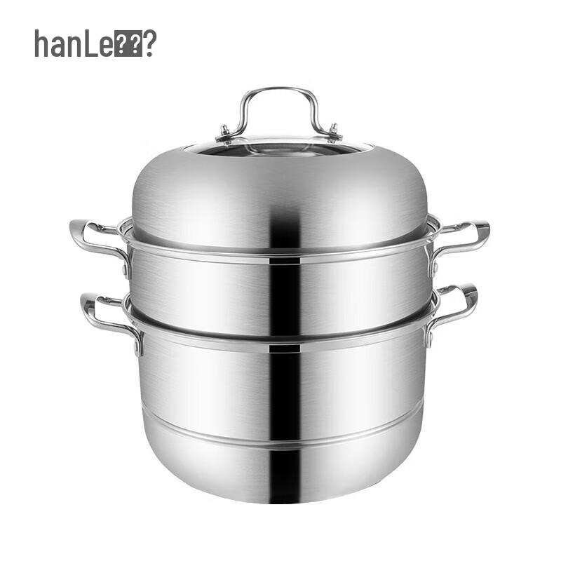 Hanle 28cm 3-Layer Multi-function Steamer Pot