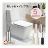 Lubonarie Toilet Brush Black Stylish Toilet Shelf Cleaning Supplies Toilet Cleaning Toilet Cleaning Brush Toilet Cleaning Supplies Toilet Cleaning