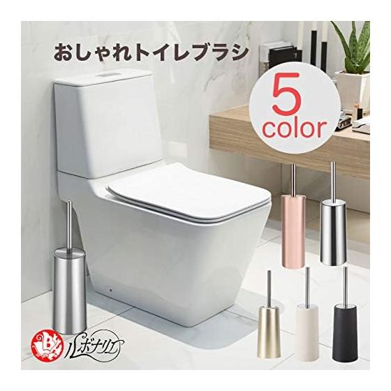 Lubonarie Toilet Brush Black Stylish Toilet Shelf Cleaning Supplies Toilet Cleaning Toilet Cleaning Brush Toilet Cleaning Supplies Toilet Cleaning