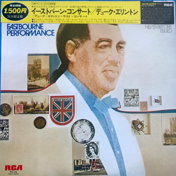 

LP Пластинка DUKE ELLINGTON - Eastbourne Performance PG34 RCA 1977 Япония Джаз Б/у