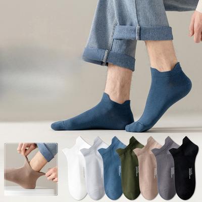 Herren Sommer Neu Lässig Einfarbig Bequem Atmungsaktiv Schweißabsorbierend Antibakteriell Deodorant Sport Kurz Baumwollsocken