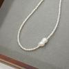 [Osjarak] Women's Ugly Rice Pearl Point Silver 925 Classic Necklace