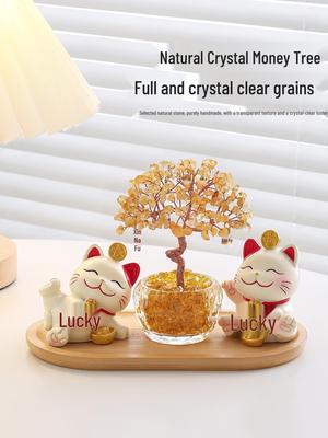 Citrine Lucky Cat Money Tree Ornament for Home, Office, or Housewarming Gift