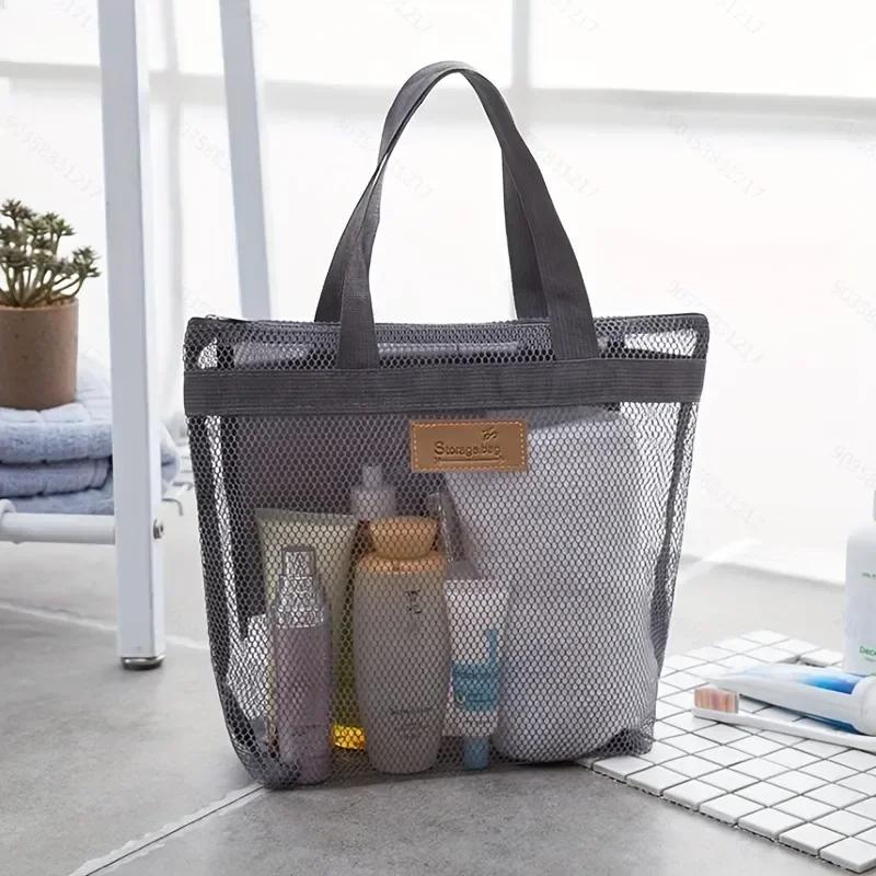 1Pc Lightweight Mesh Shower Bag With Quick Dry Technology Portable Toiletry Tote For Gym And Travel Portable Outdoor Beach Bag