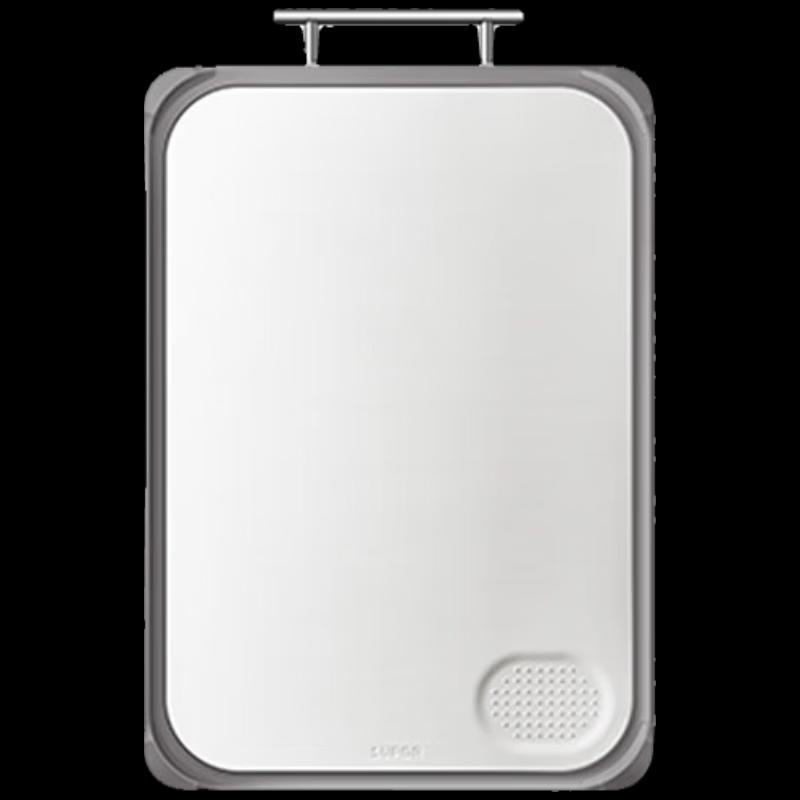 Supor Double-Sided Stainless Steel Composite Cutting Board