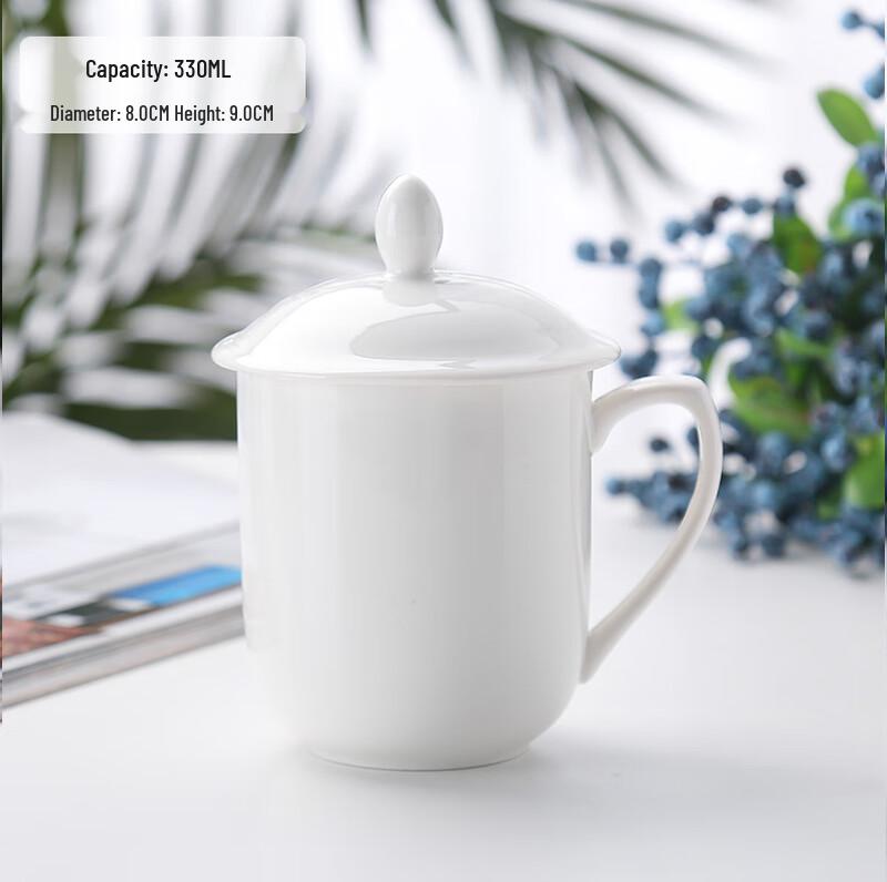 MOLUONA Ceramic Office Mug with Lid and Handle