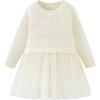 Minibala Girls' Knitted Mesh Dress