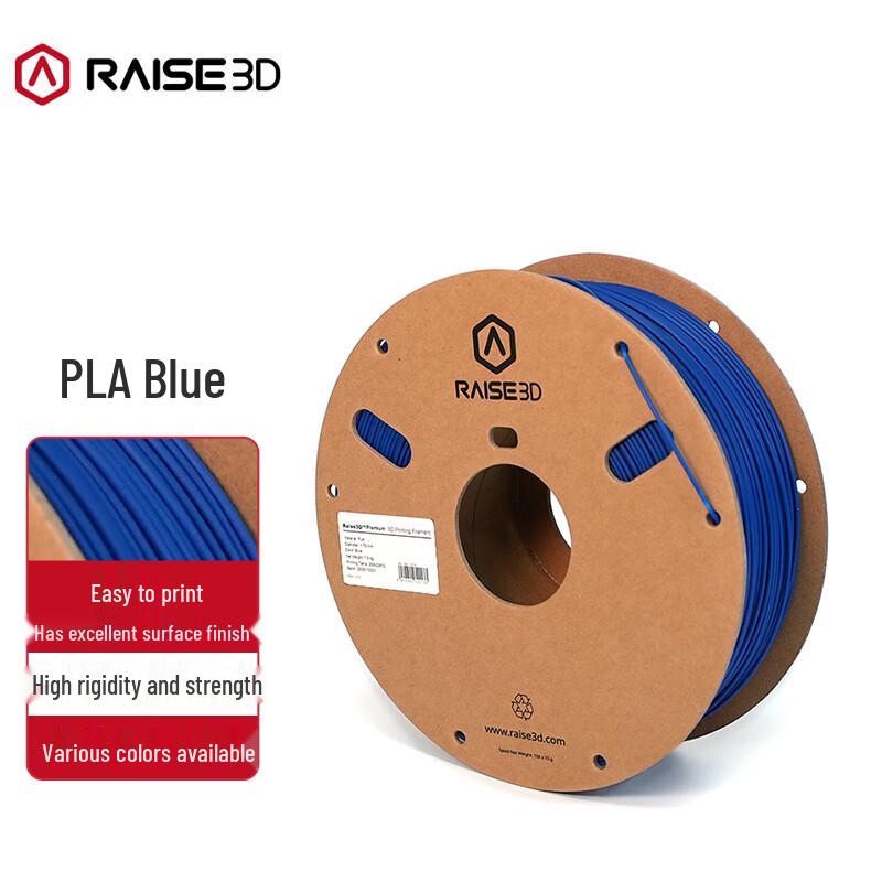 Raise3D PLA 3D Printer Filament