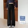 Women's Ice Silk High-Waisted Wide-Leg Pants - Summer 2026, Lightweight, Draped, Loose Fit for Shorter Figures