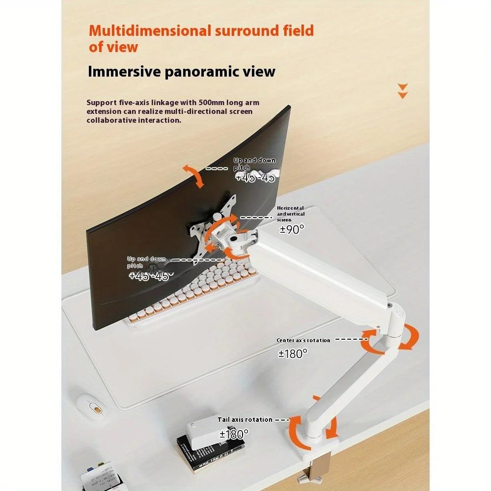 Computer monitor stand, adjustable and rotatable, cantilever base desktop, punch-free, display heightening stand