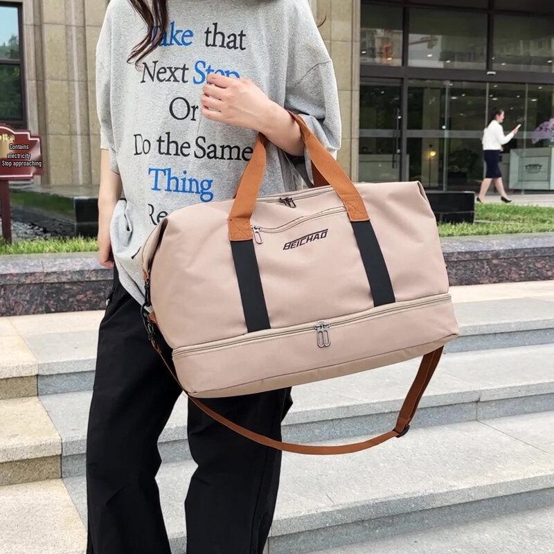 Waterproof Travel Duffle Bag with Wet/Dry Compartment