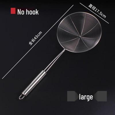 Stainless Steel Frying Skimmer