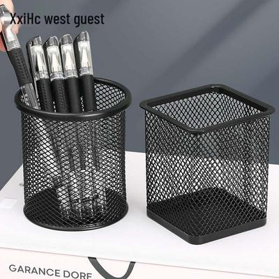 Yaratıcı Metal File Kalemlik - Ofis Depolaması İçin Minimalist Çok Fonksiyonlu Tasarım
