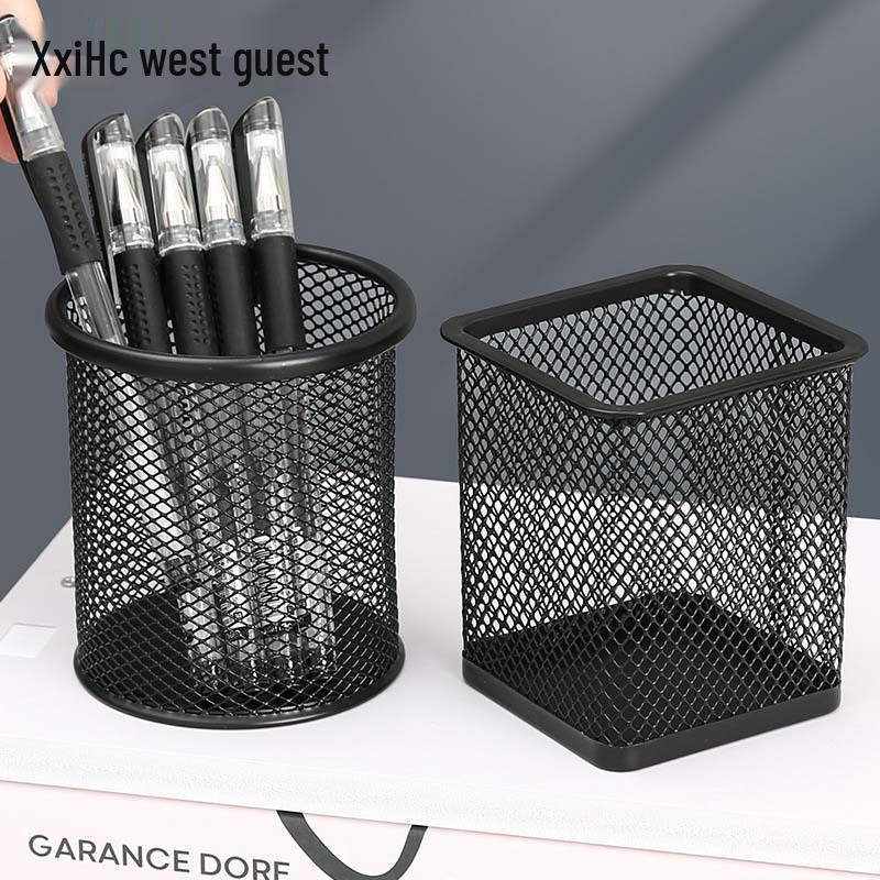 Creative Metal Mesh Pen Holder - Minimalist Multifunctional Design for Office Storage