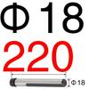 Injection Mold Steel Quenched Slider - Side-cutting Inclined Guide Post Hardware, Sizes 10, 12, 14, 16, 18