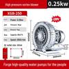 High-Pressure Vortex Aerator Fan: Aquaculture Air Pump and Oxygenation Blower