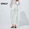 ONLY Women's High-Waist Tapered Cropped Boyfriend Jeans