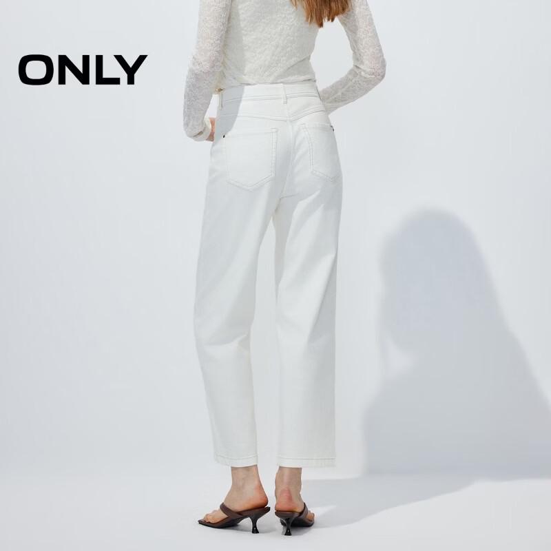 ONLY Women's High-Waist Tapered Cropped Boyfriend Jeans