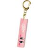 Kirby Kirby Of The Stars Stick Keychain 01 Face