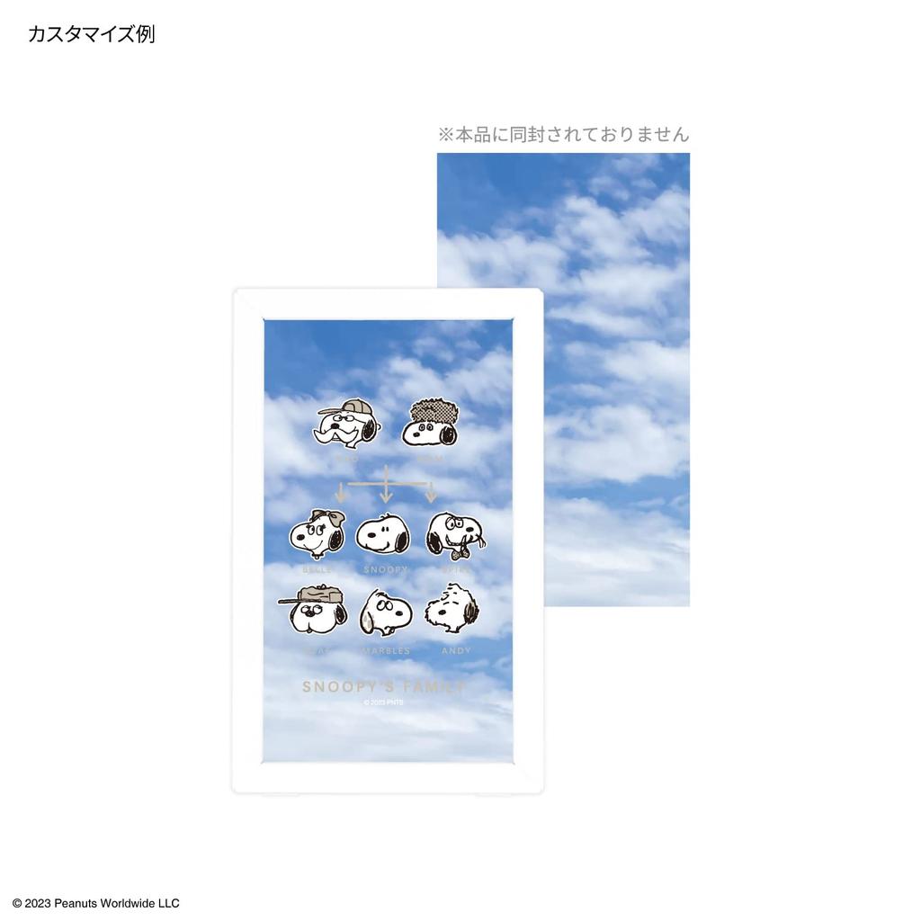 Gourmandies Peanuts Snoopy Photo Frame with USB Port AC Tap Everyone Type-C SNG-778C