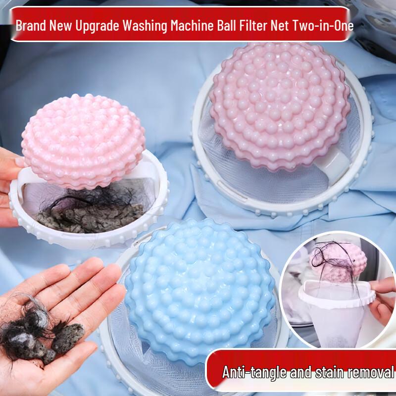 Washing Machine Floating Lint Filter and Hair Catcher