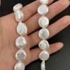 1String, Button Shape Pearls, 14-15 mm, White Natural Freshwater Pearl Beads for Jewelry Making DIY Supplies, Women's Craft Gifts 36cm