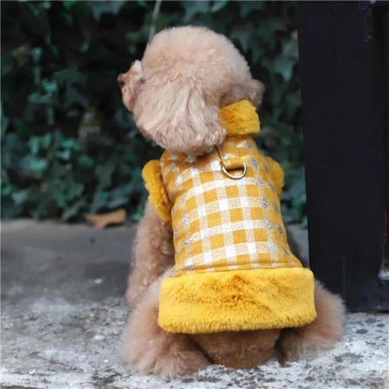 

Winter Dog Coat Jacket Chihuahua Yorkie Clothes Poodle Bichon Pomeranian Schnauzer Clothing Puppy Outfit Small Dog Costume Vest XXS жёлтый