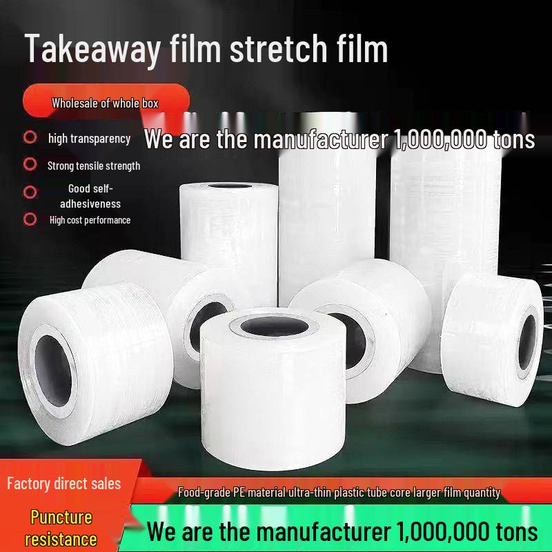 Leak-Proof Lunch Box Sealing Film for Freshness 5cm Wide - 3 Rolls