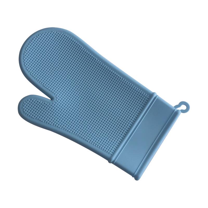 MDNG Kitchen Silicone Two-Finger Heat Resistant Oven Mitt