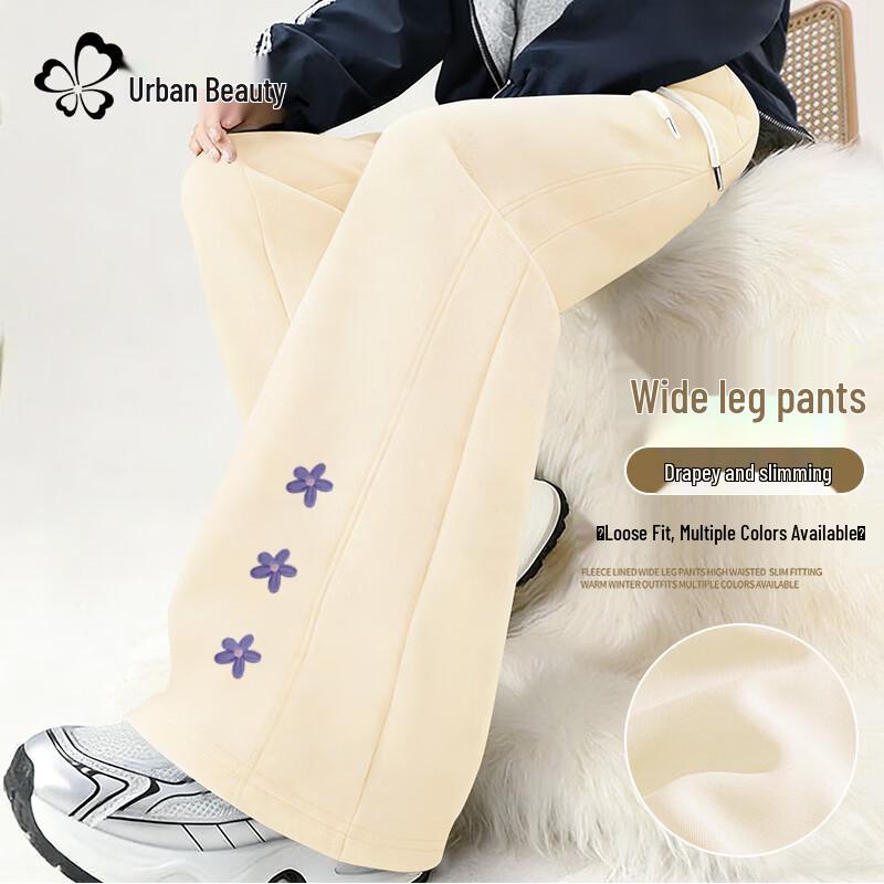 

Women s Casual High-Waist Wide-Leg Pants with Floral Print M