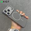 Cover per smartphone – Cover antiurto per smartphone
