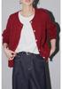 Autumn 2026 Women's Round Neck Cable Knit Cardigan - Long Sleeve, Single-Breasted Sweater.